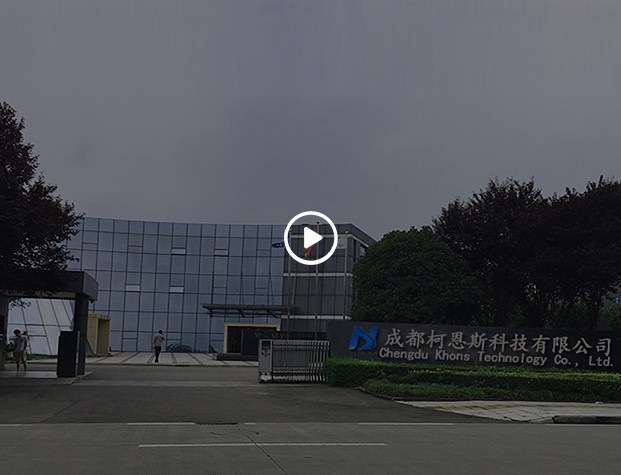 ev charger manufacturer